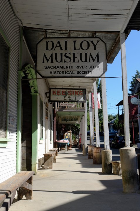 Day Loi Museum, Locke, CA