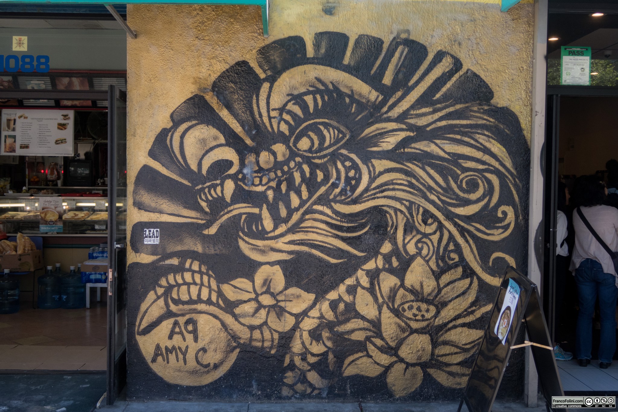 Dragon Mural, Chinatown Neighborhood in OaklandDragon Mural