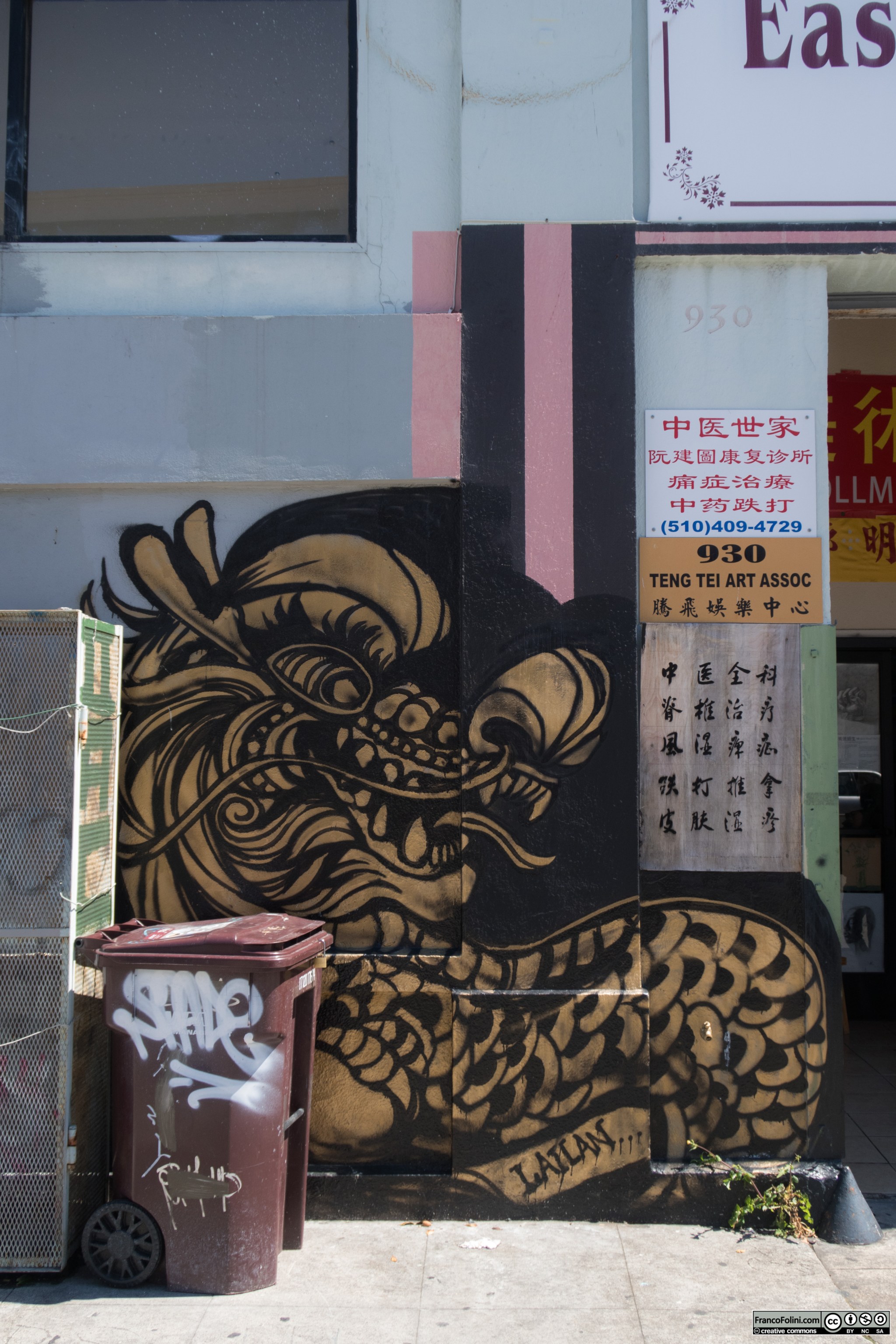 Dragon mural by Lailan Huen, Chinatown Neighborhood of Oakland