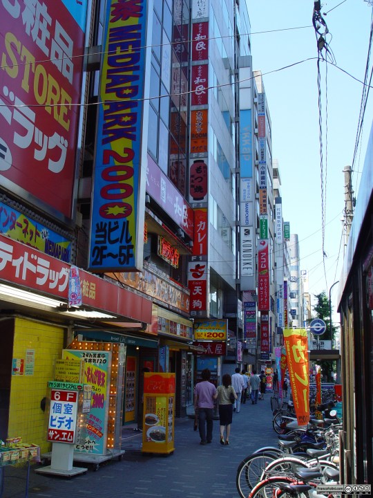 Tokyo: Akihabara, il quartiere dell'elettronica